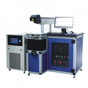 50W Diode Side-Pump Laser Marking Machine System