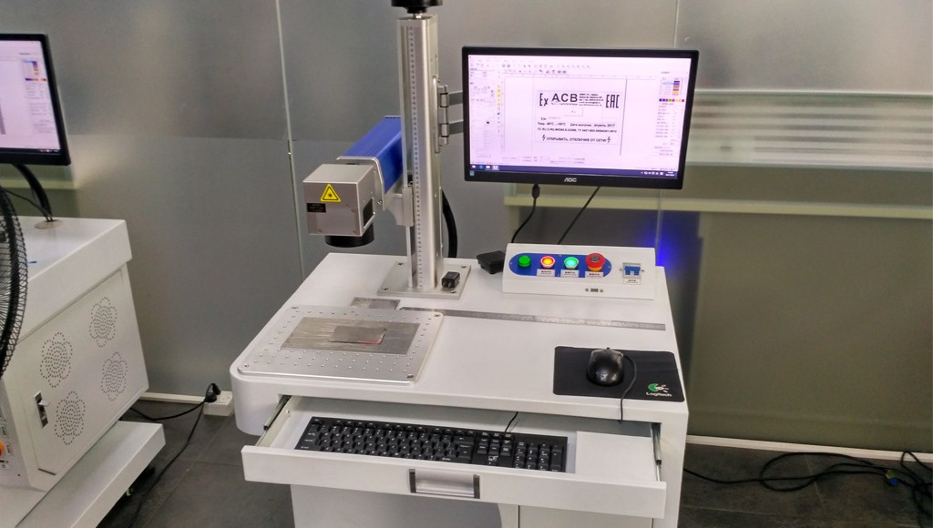 Mopa laser marking machine system