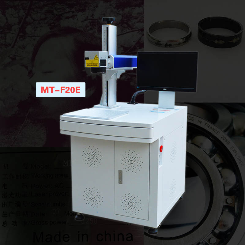 Fiber Laser Marking Machine 20W Low Cost