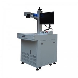 Standard Fiber Laser Marking Machine